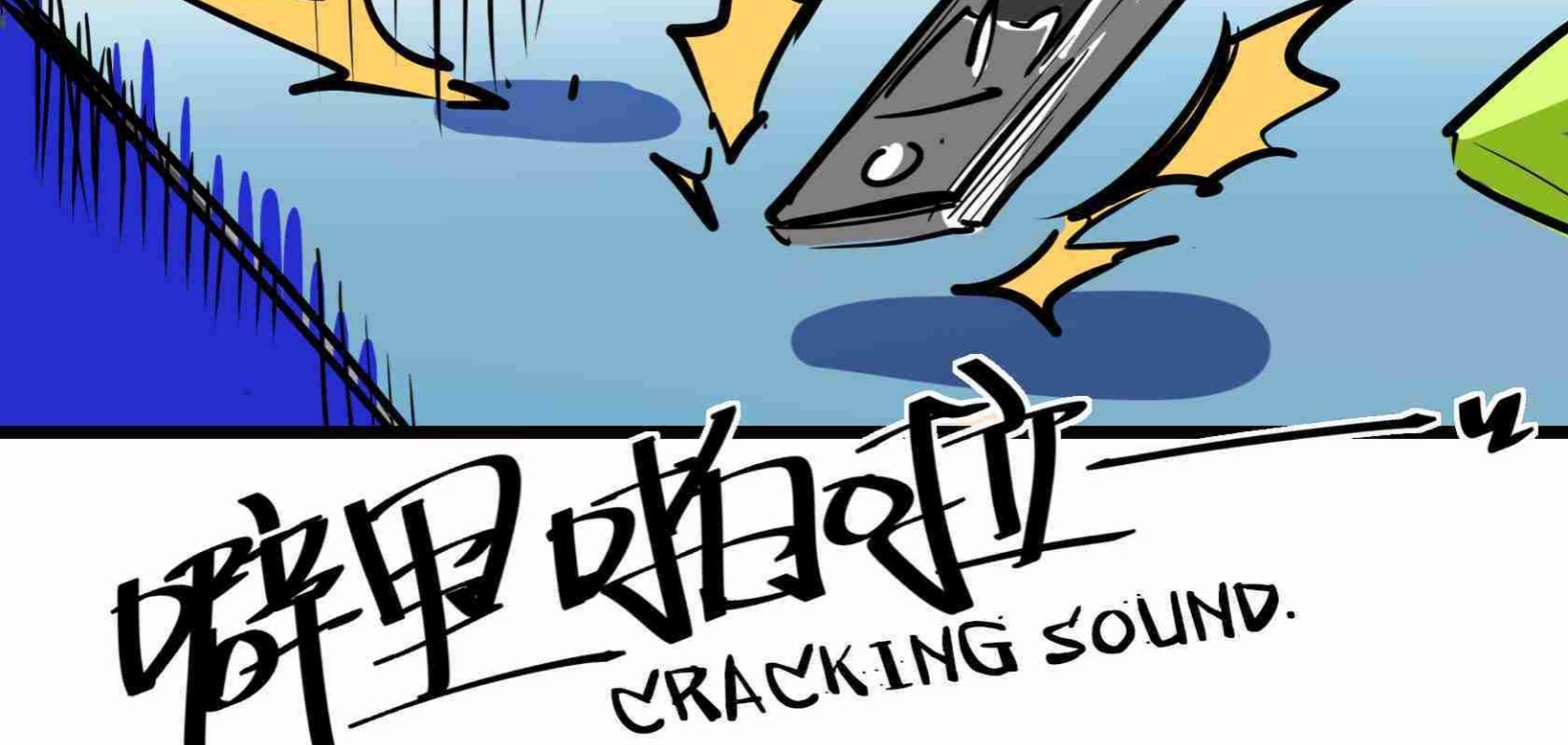 The Exploding Girl Bab 05 halaman 29