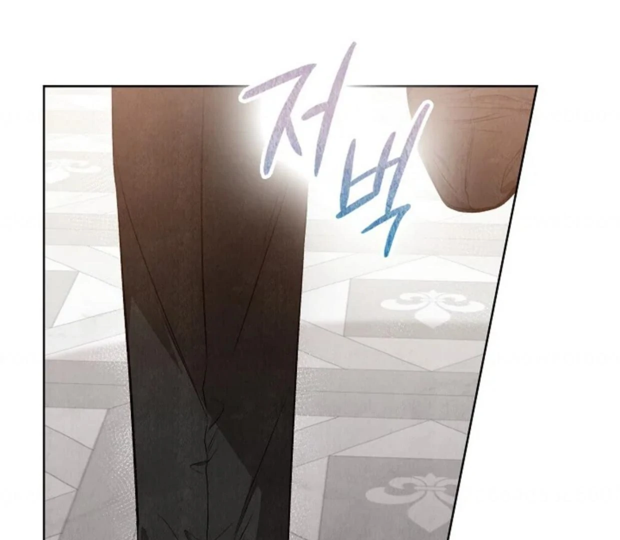 The Extra Decided to be Fake Bab 1 halaman 5