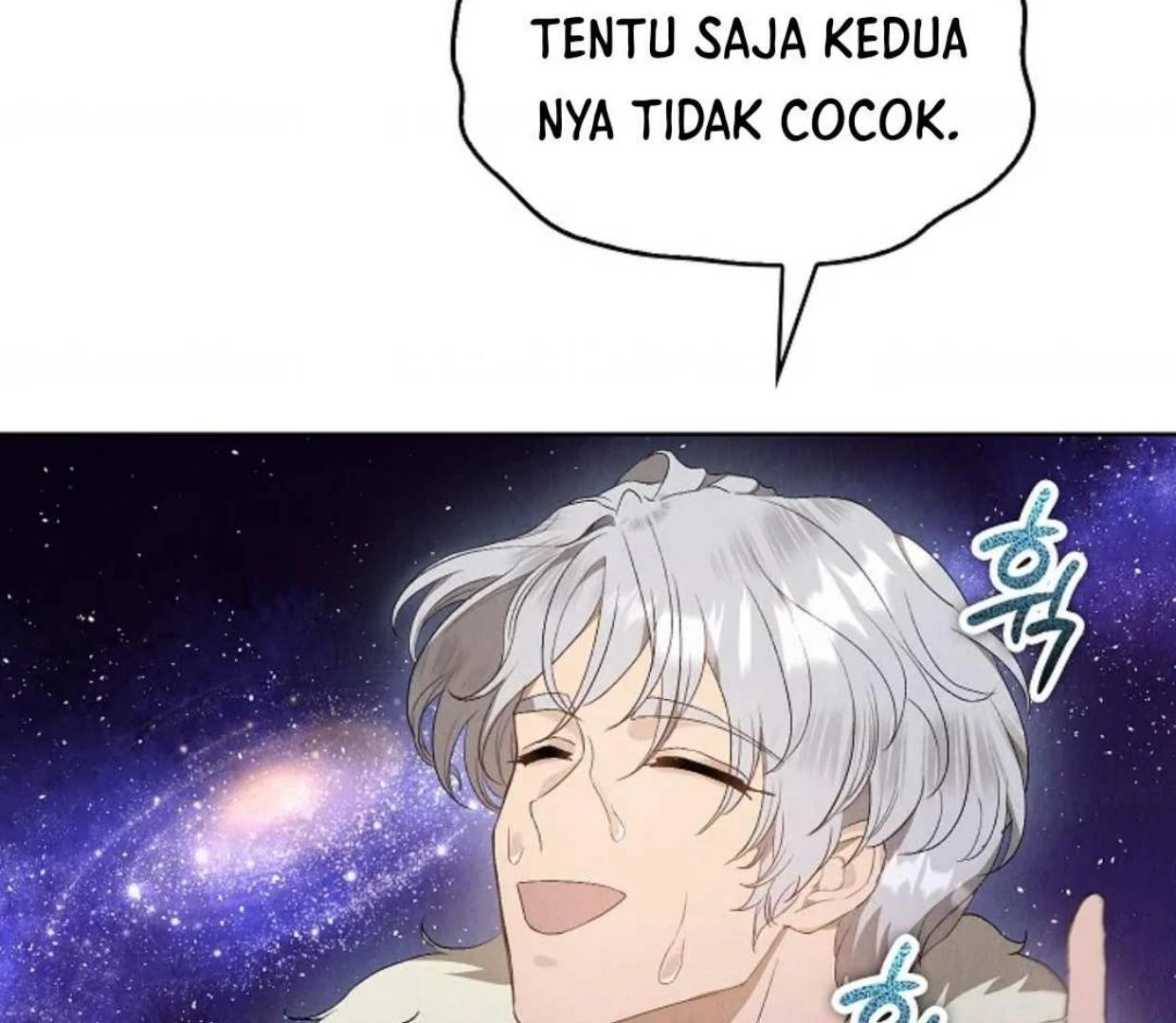 The Extra Decided to be Fake chapter 10 halaman 87