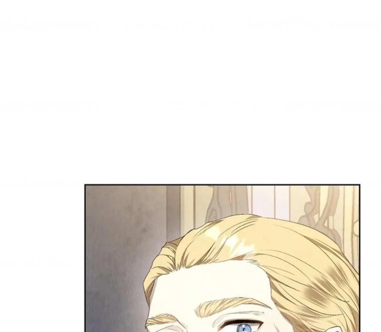 The Extra Decided to be Fake chapter 10 halaman 175