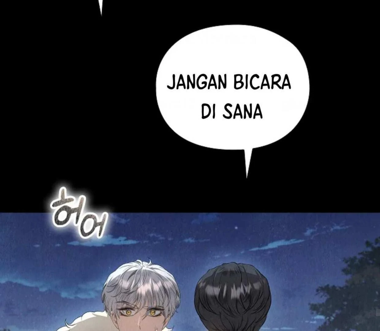 The Extra Decided to be Fake chapter 12 halaman 131