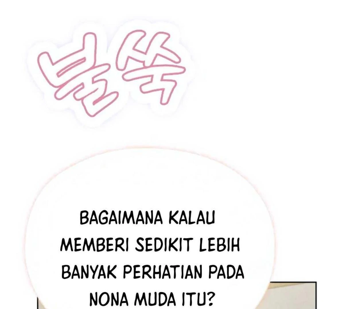 The Extra Decided to be Fake Bab 13 halaman 76