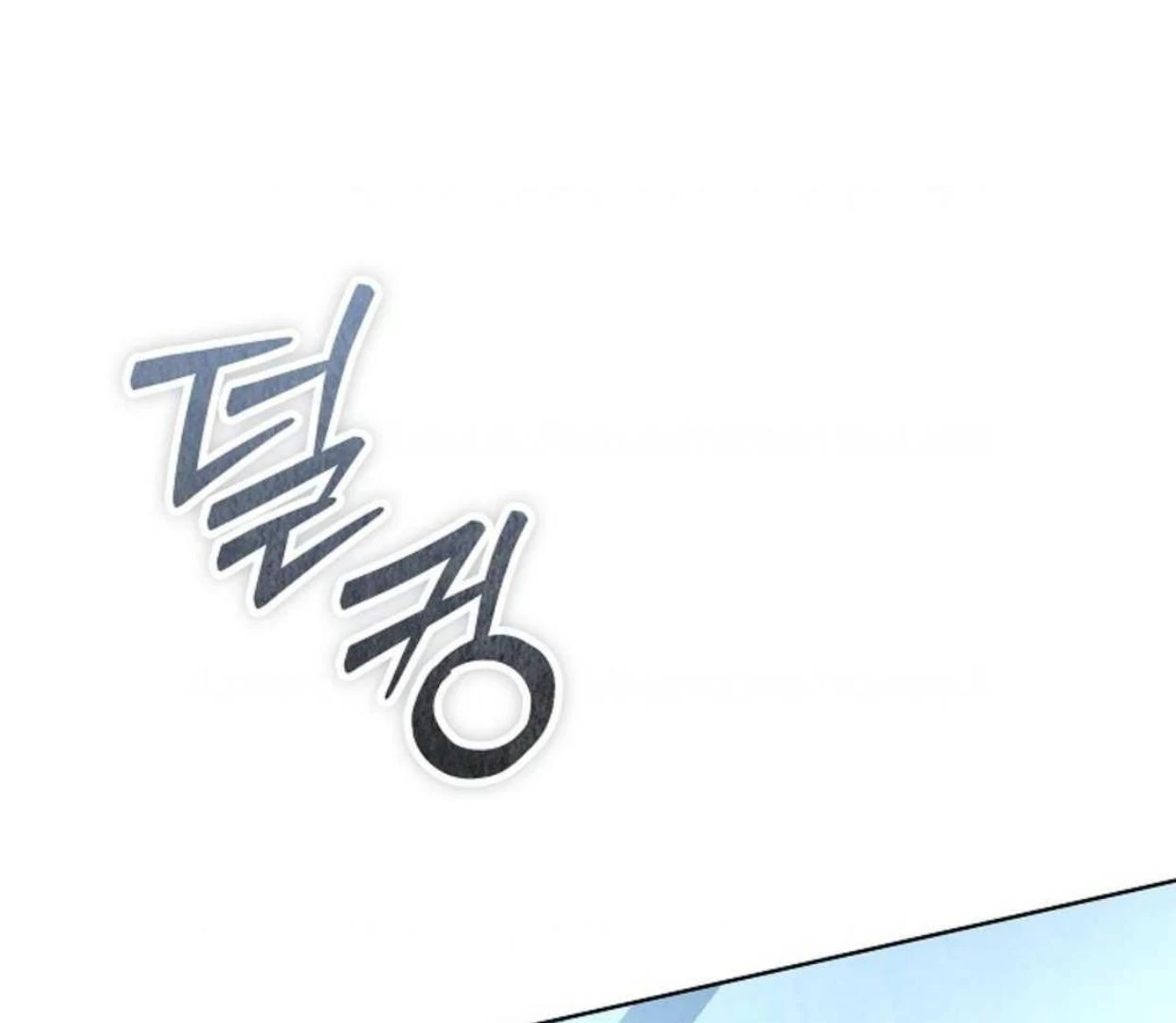 The Extra Decided to be Fake chapter 16 halaman 5
