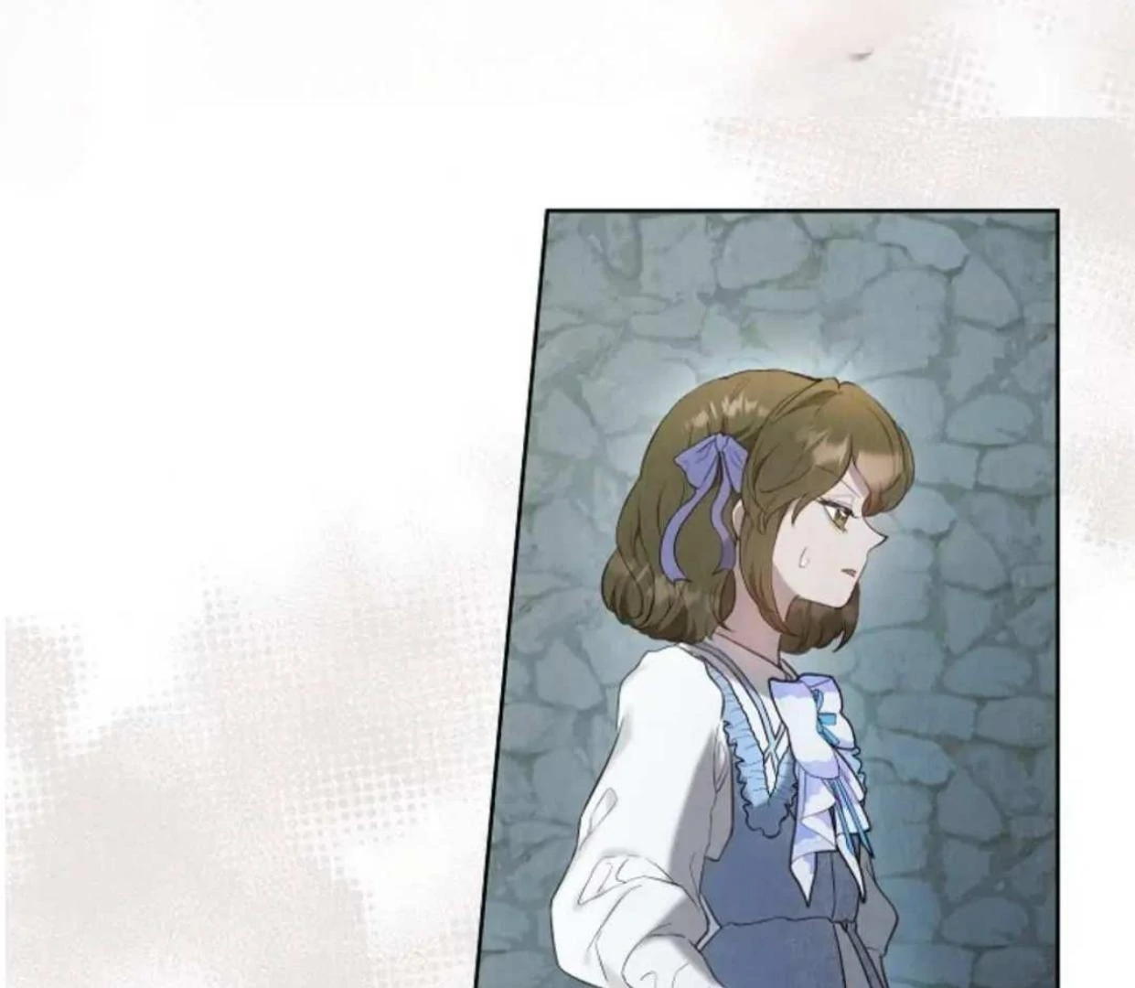 The Extra Decided to be Fake chapter 18 halaman 175