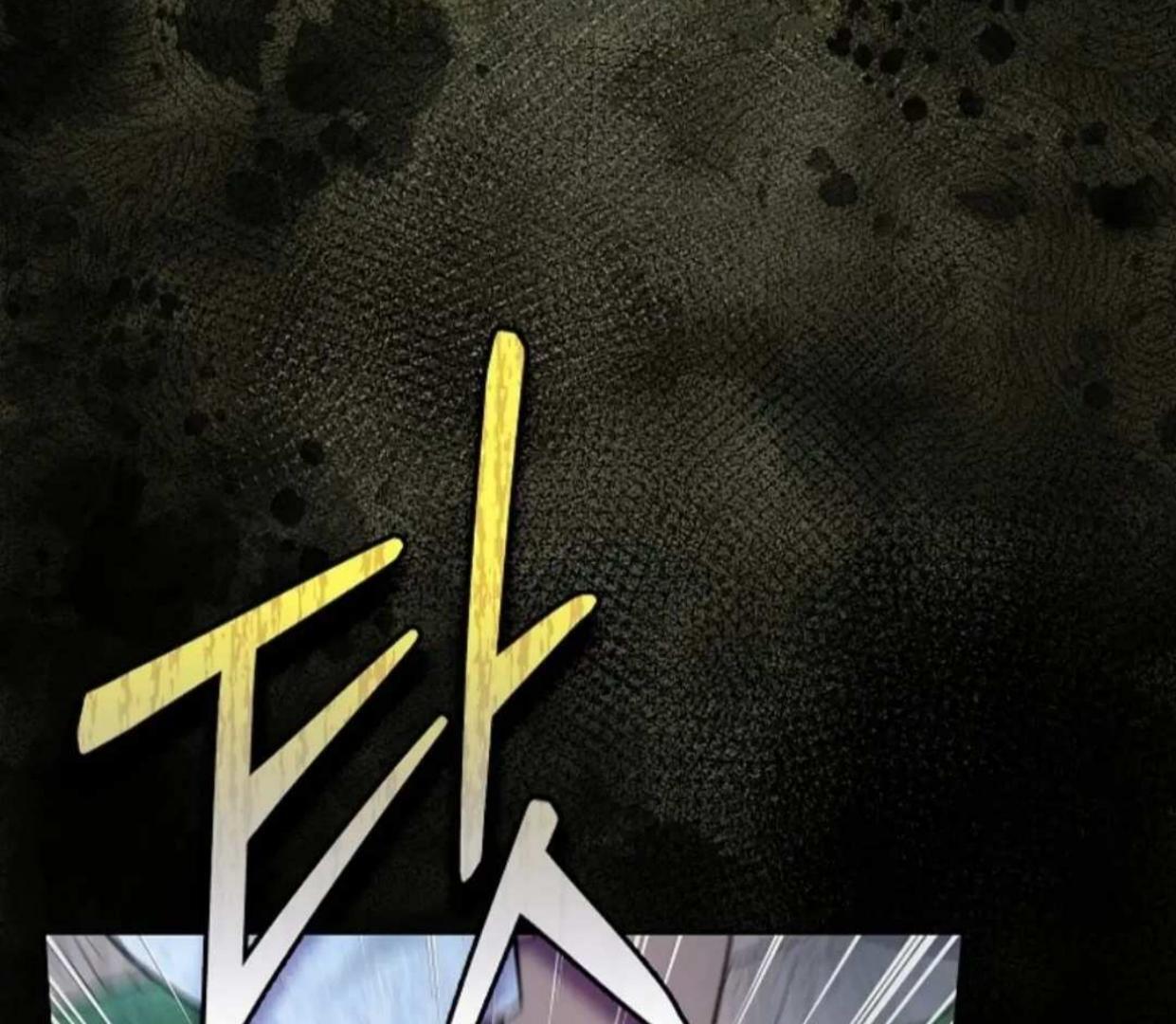 The Extra Decided to be Fake chapter 19 halaman 34