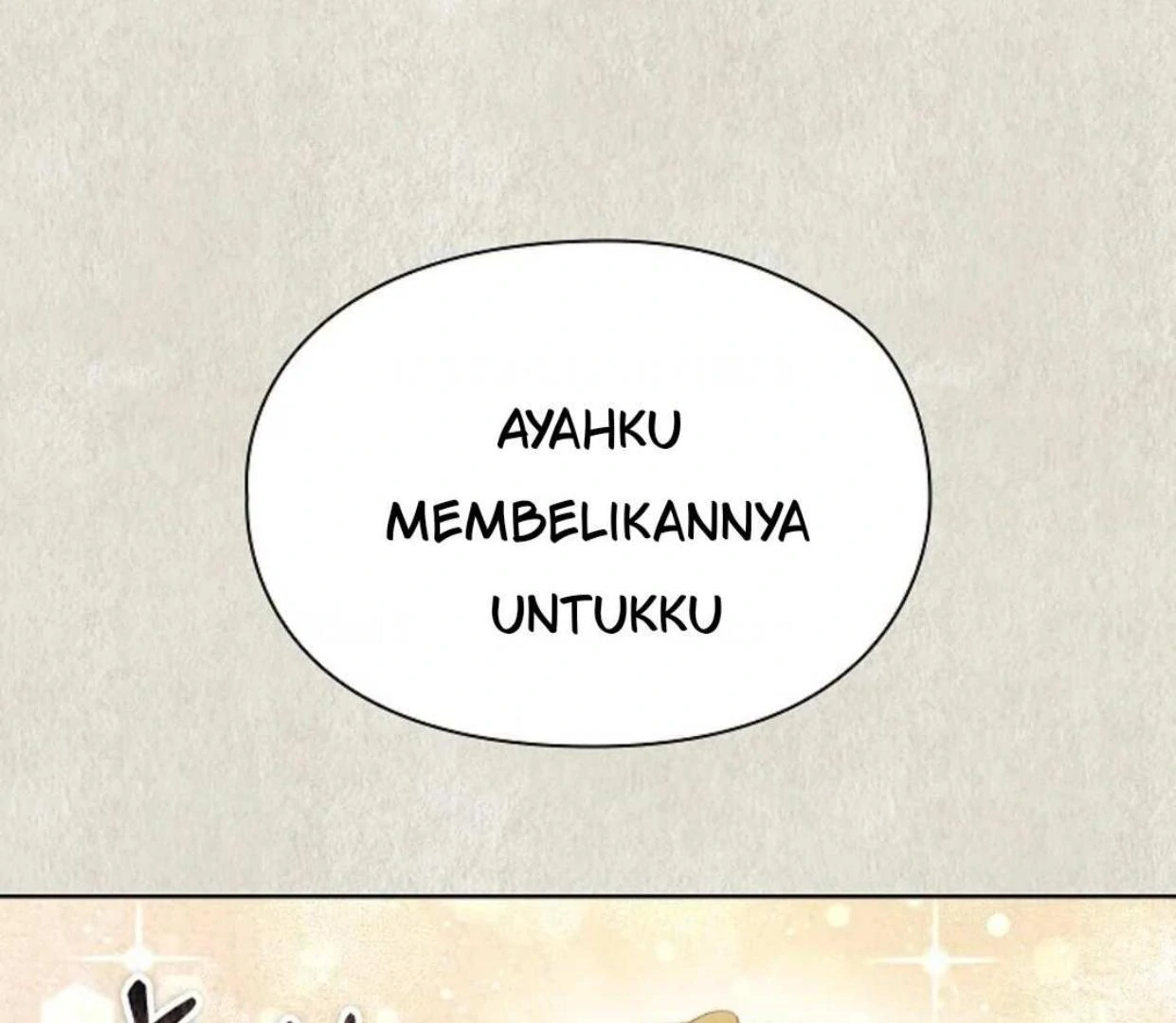 The Extra Decided to be Fake chapter 21 halaman 7
