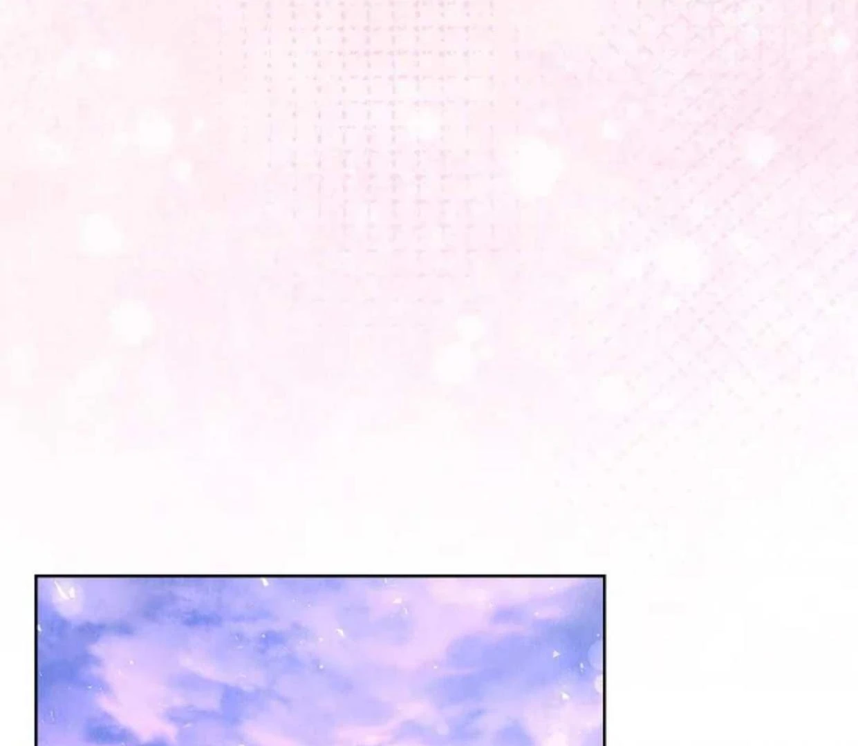The Extra Decided to be Fake chapter 21 halaman 31