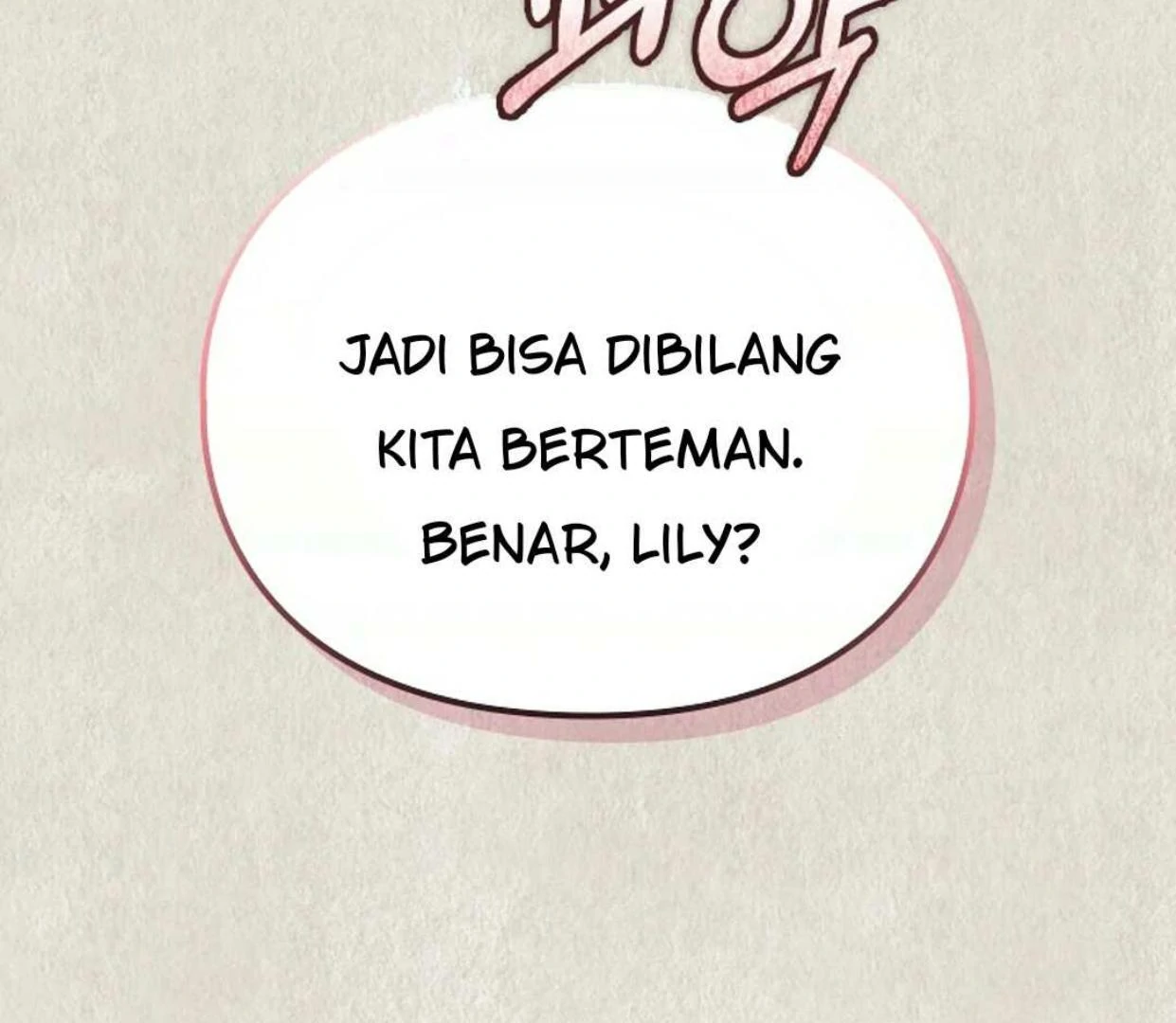 The Extra Decided to be Fake chapter 21 halaman 81