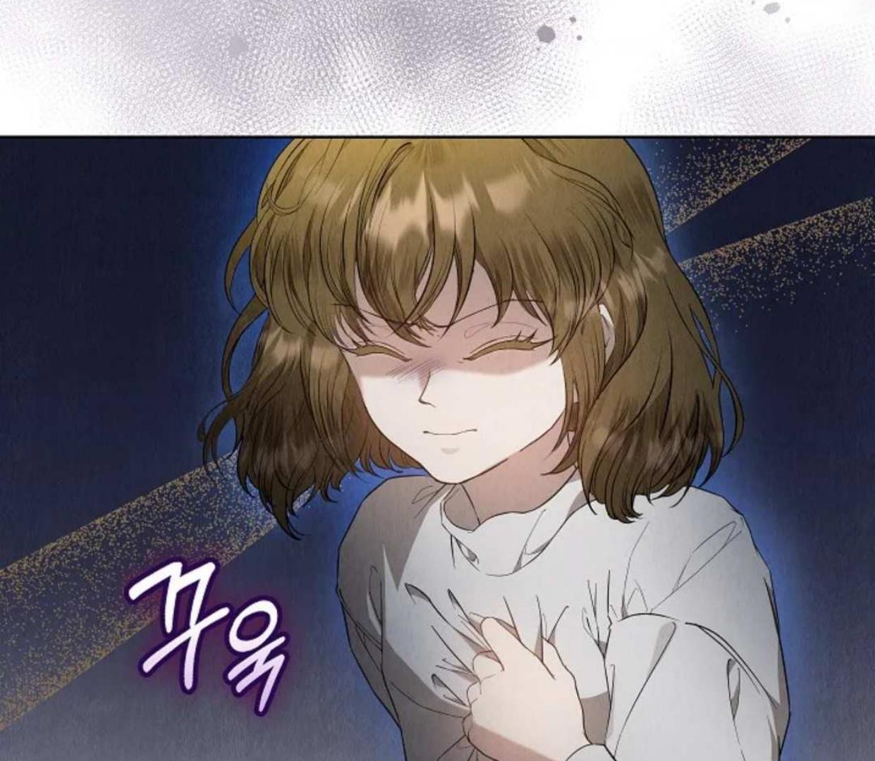 The Extra Decided to be Fake chapter 21 halaman 137