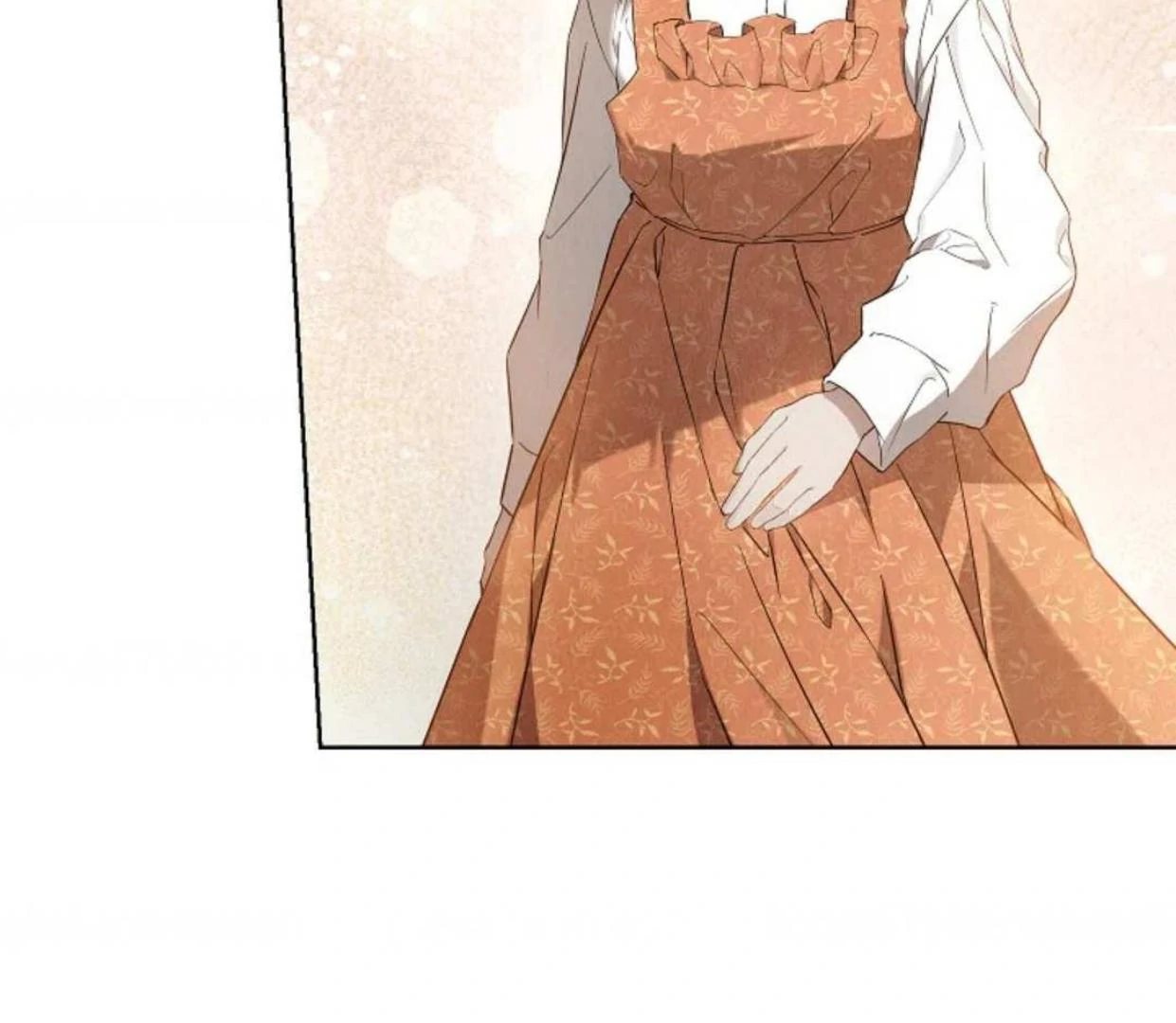 The Extra Decided to be Fake chapter 21 halaman 158