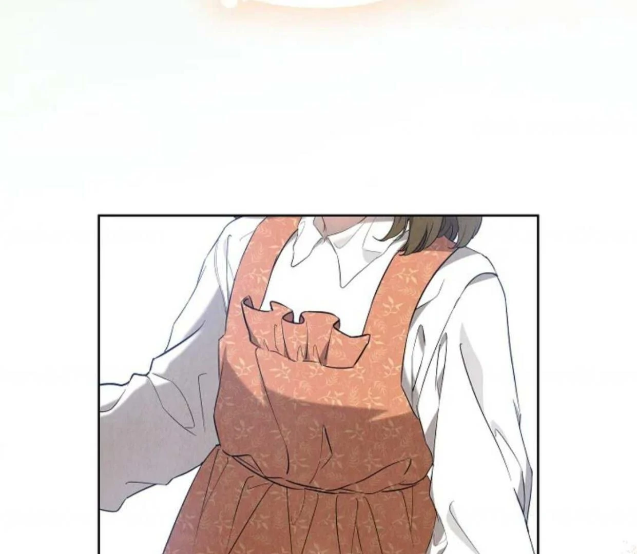The Extra Decided to be Fake chapter 21 halaman 187