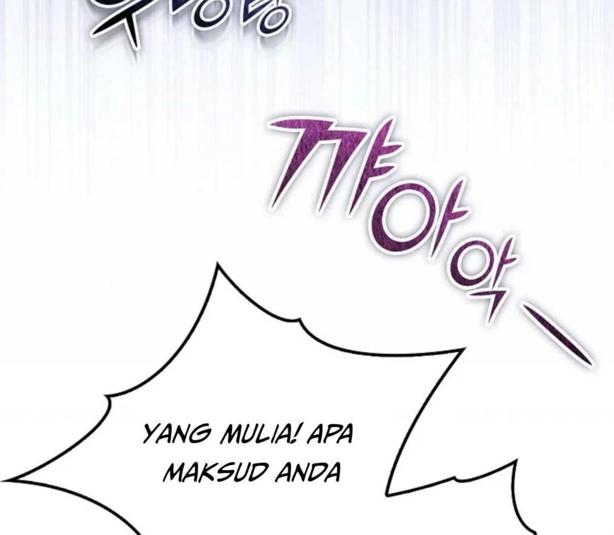 The Extra Decided to be Fake chapter 23 halaman 62
