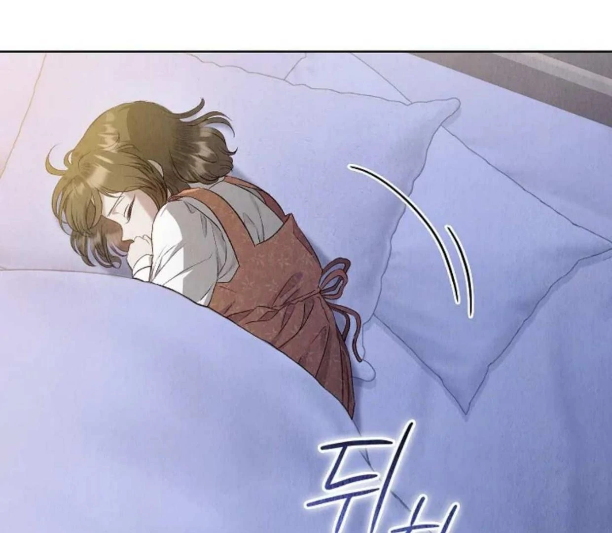 The Extra Decided to be Fake chapter 3 halaman 88