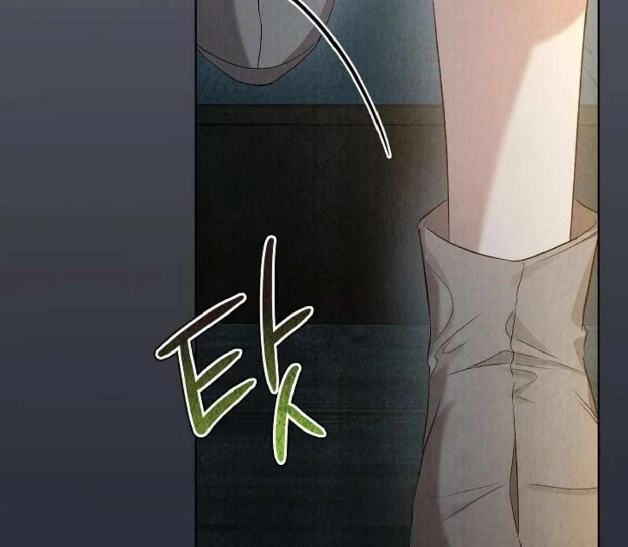 The Extra Decided to be Fake chapter 3 halaman 100