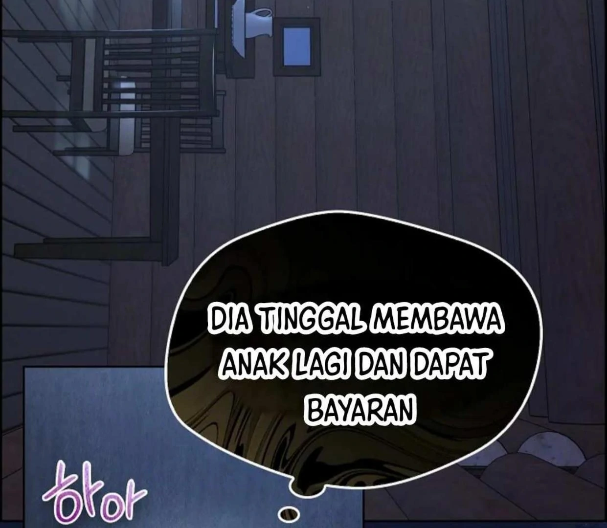 The Extra Decided to be Fake chapter 3 halaman 191