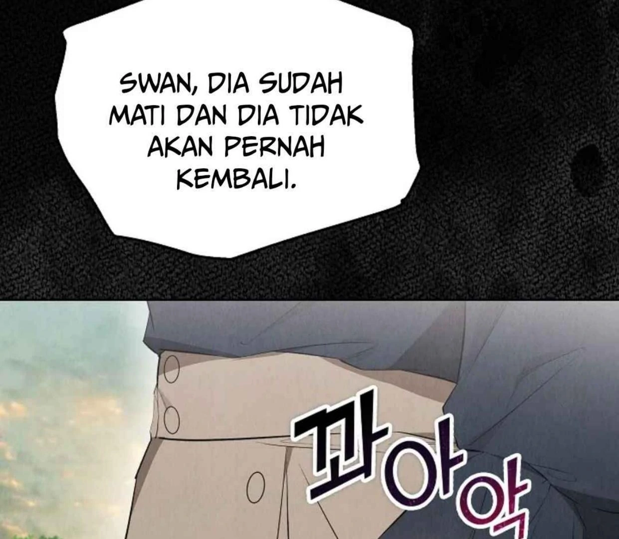 The Extra Decided to be Fake chapter 30 halaman 33