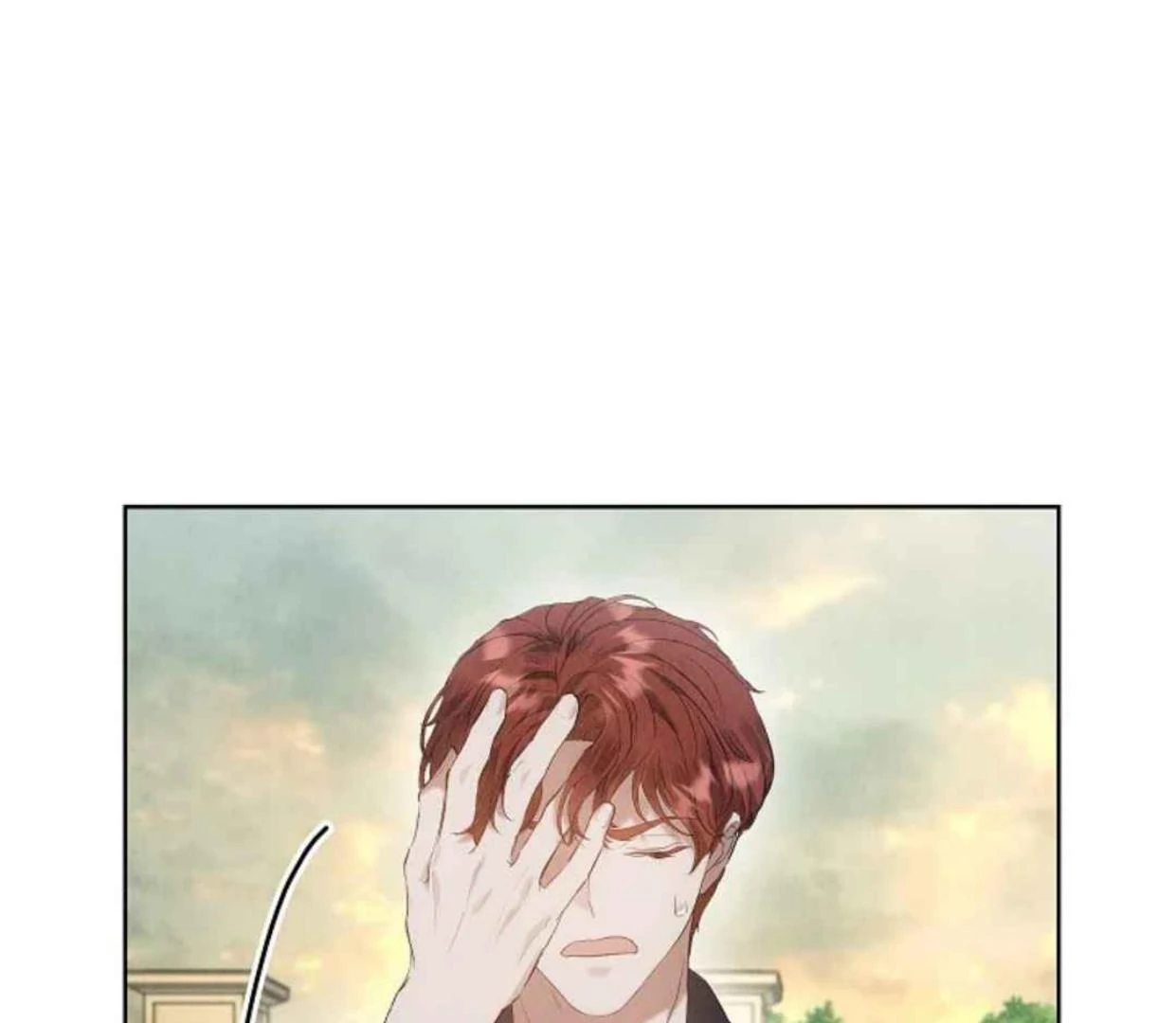 The Extra Decided to be Fake chapter 30 halaman 44
