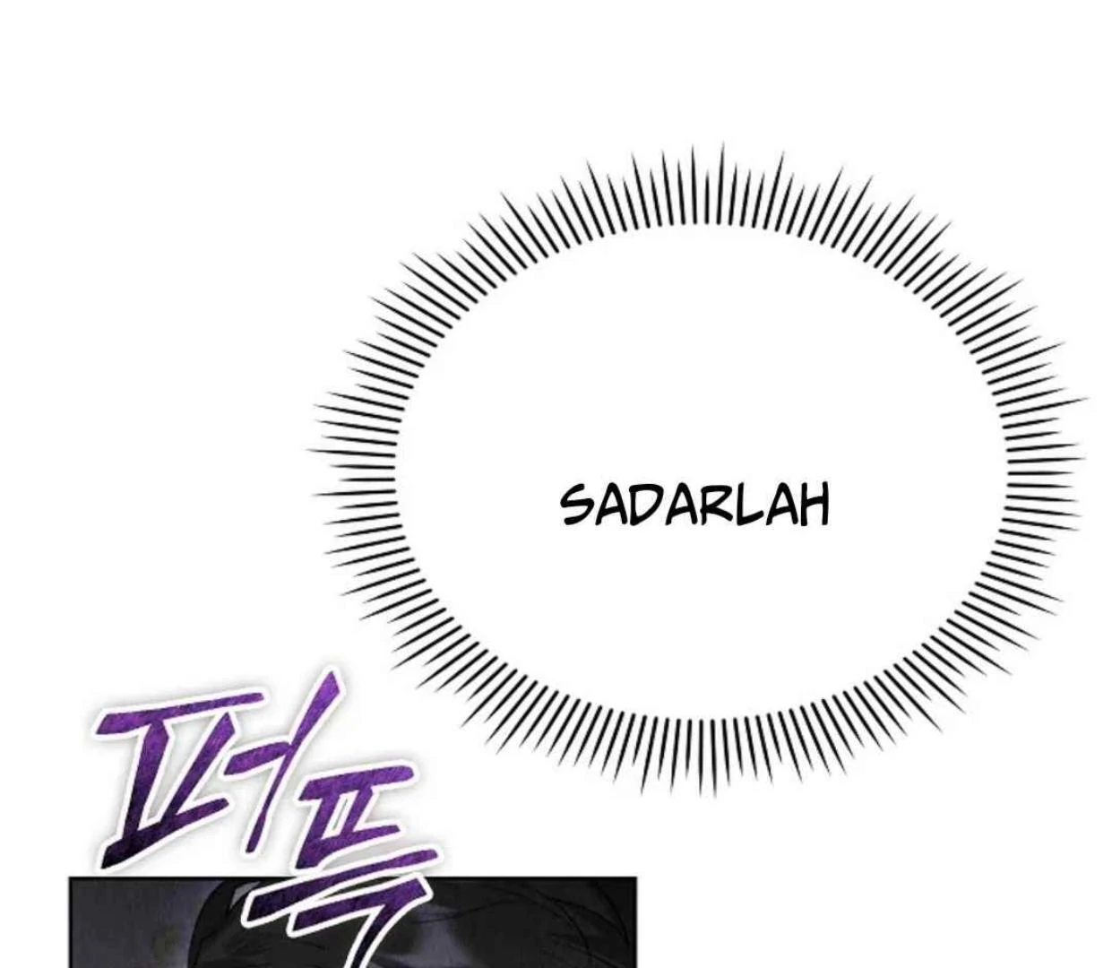 The Extra Decided to be Fake chapter 31 halaman 45