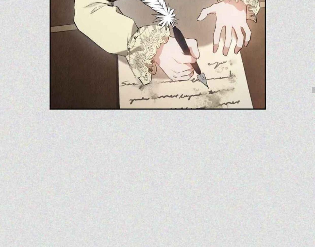 The Extra Decided to be Fake chapter 32 halaman 178