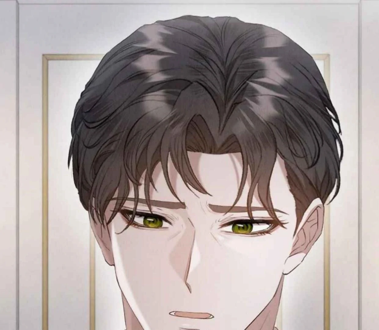 The Extra Decided to be Fake chapter 32 halaman 209