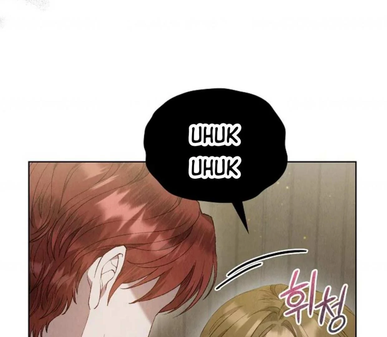 The Extra Decided to be Fake chapter 4 halaman 80