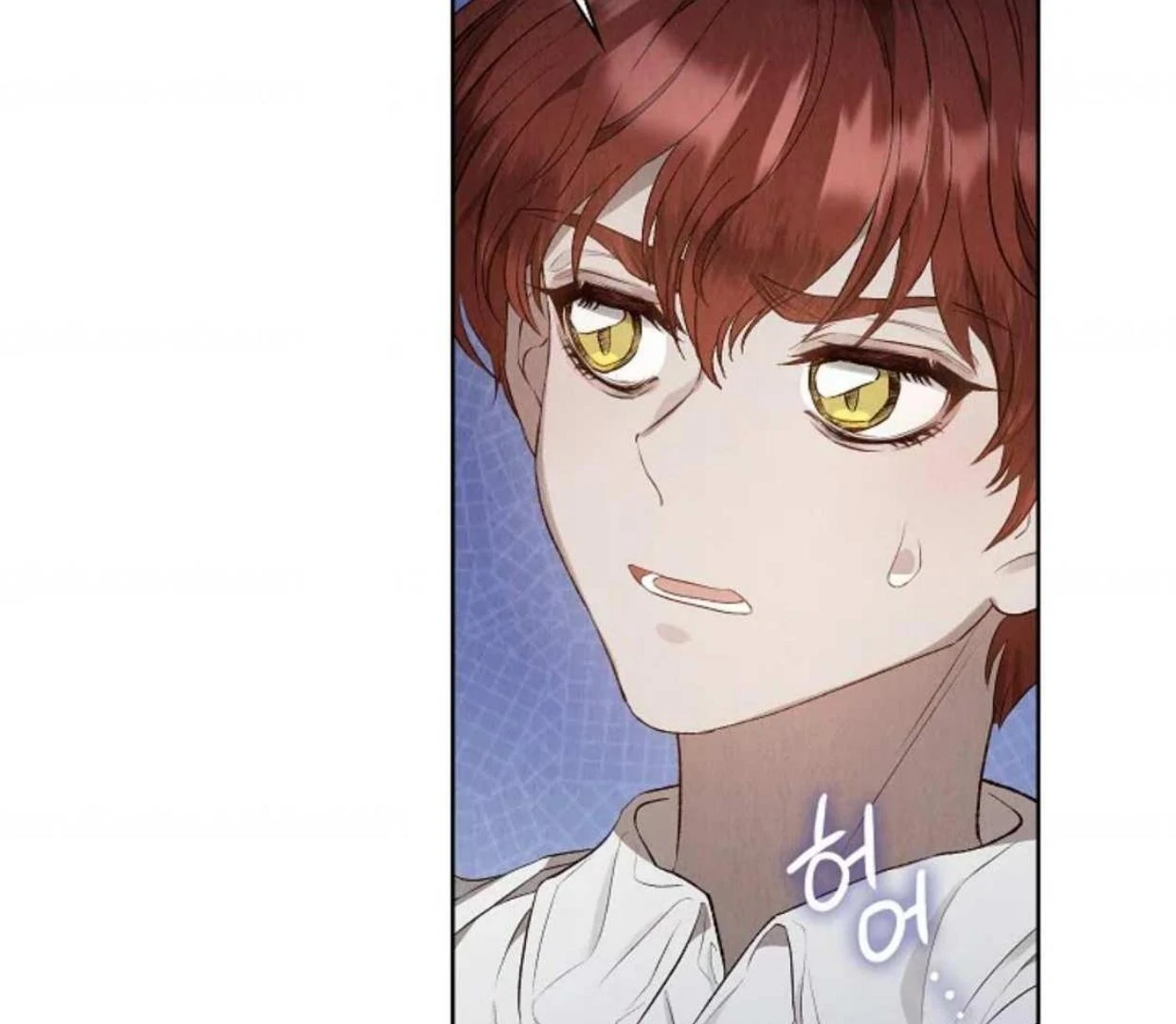 The Extra Decided to be Fake chapter 4 halaman 150