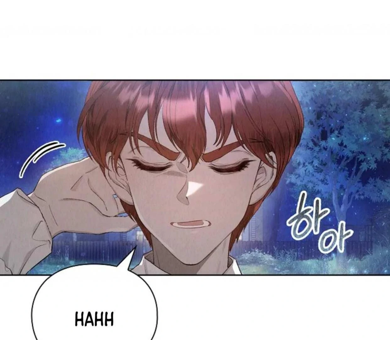 The Extra Decided to be Fake chapter 4 halaman 178