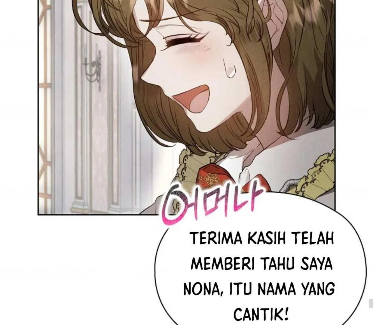 The Extra Decided to be Fake chapter 7 halaman 110
