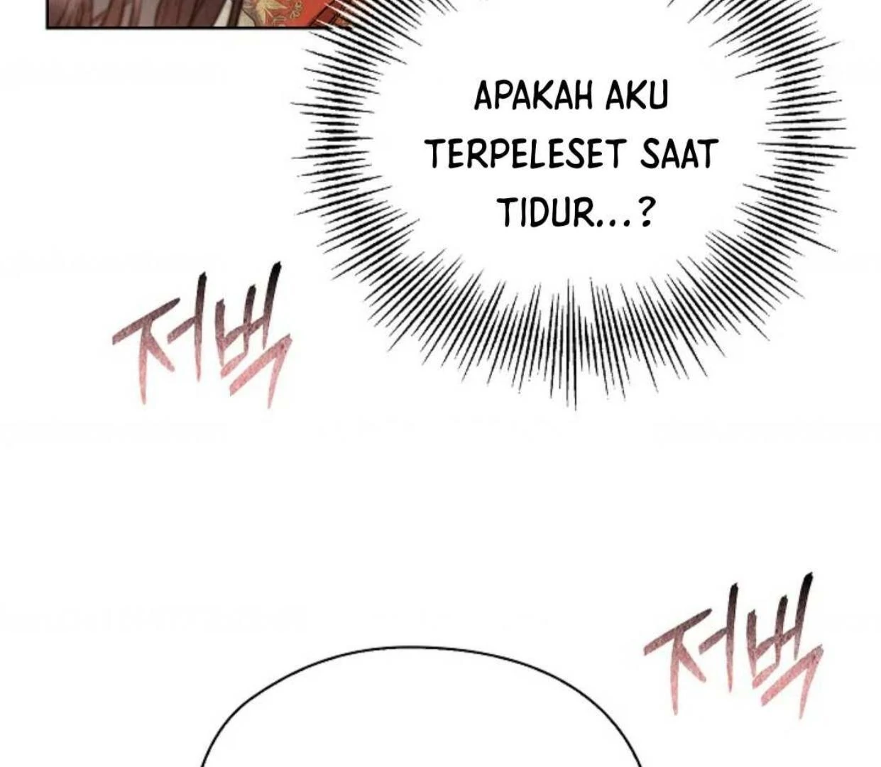 The Extra Decided to be Fake chapter 7 halaman 190