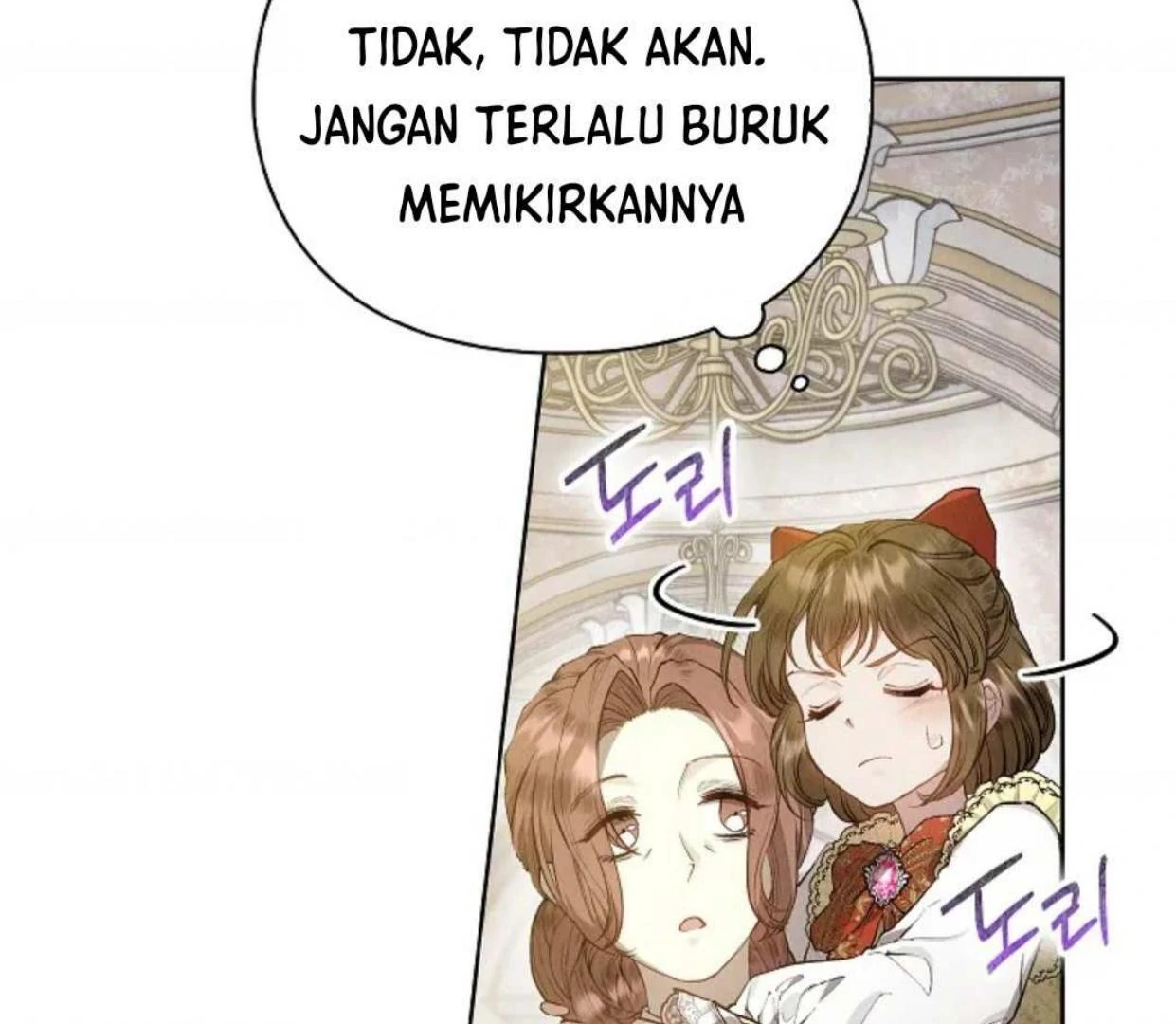 The Extra Decided to be Fake chapter 7 halaman 191