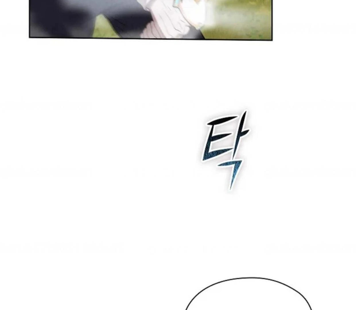 The Extra Decided to be Fake chapter 8 halaman 45