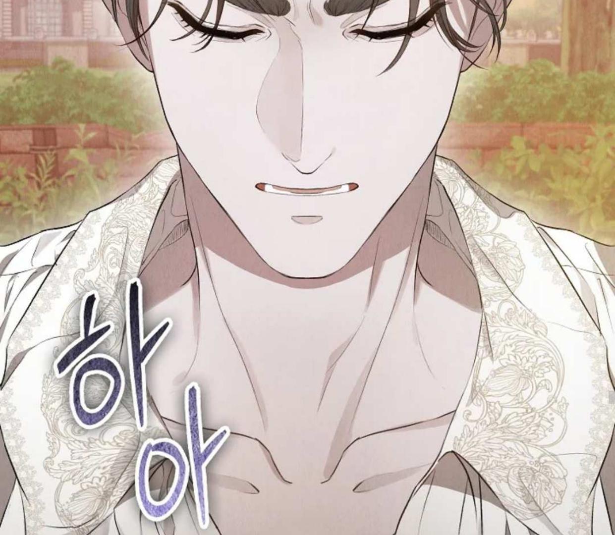 The Extra Decided to be Fake chapter 8 halaman 95