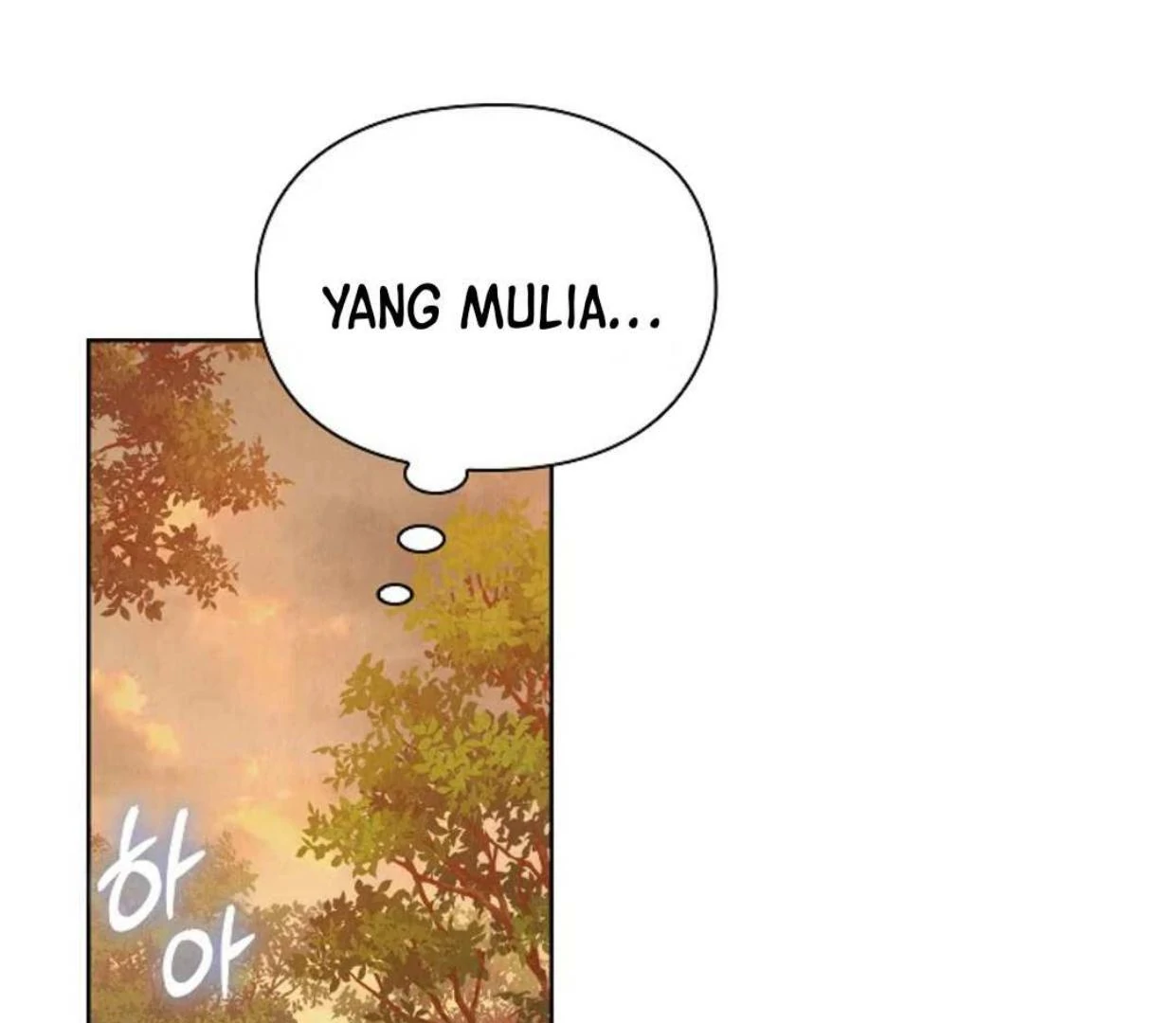The Extra Decided to be Fake chapter 8 halaman 191