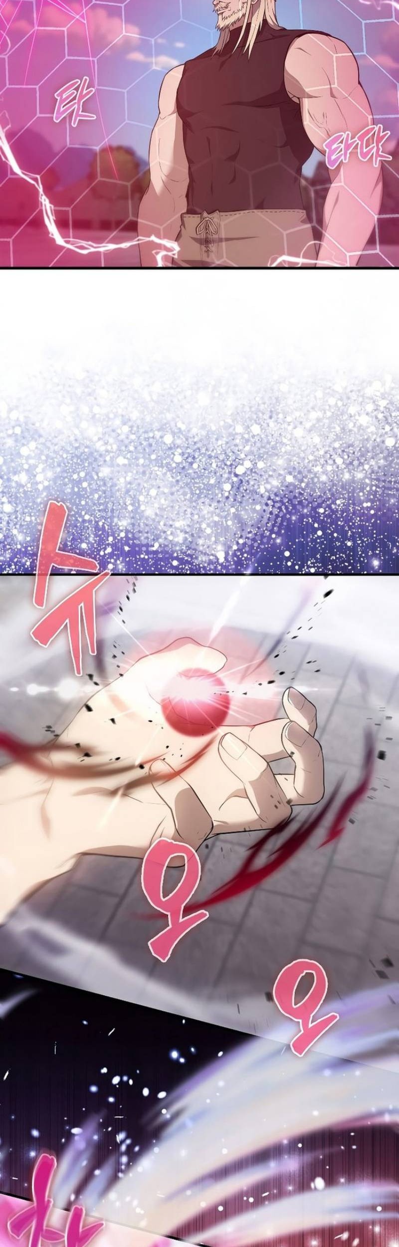 The Extra is Too Strong chapter 06 halaman 27