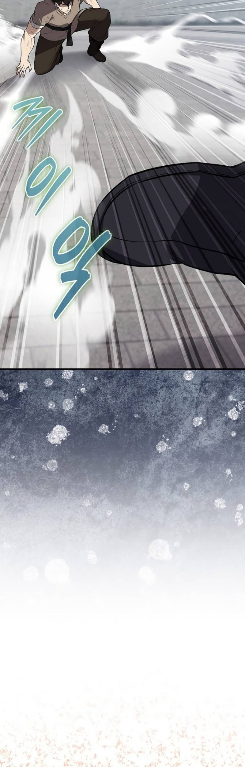 The Extra is Too Strong chapter 06 halaman 55