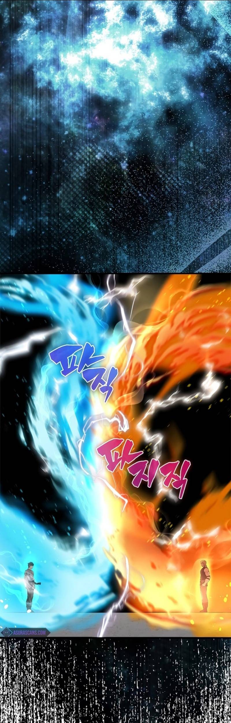 The Extra is Too Strong chapter 06 halaman 61