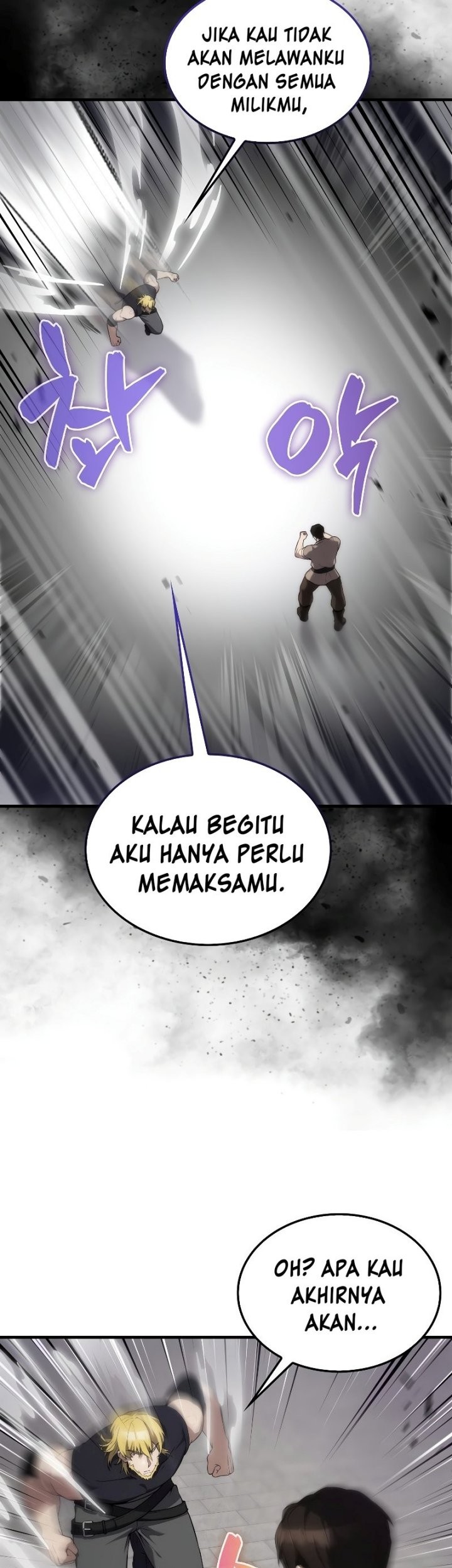 The Extra is Too Strong chapter 07 halaman 9