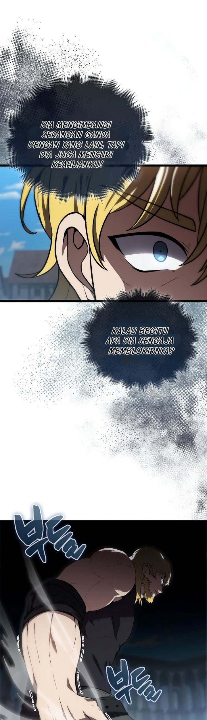 The Extra is Too Strong chapter 07 halaman 21