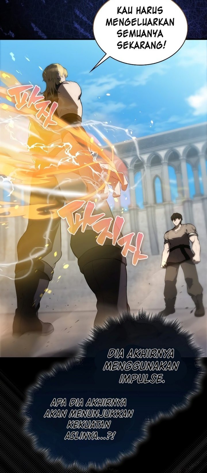 The Extra is Too Strong chapter 07 halaman 23