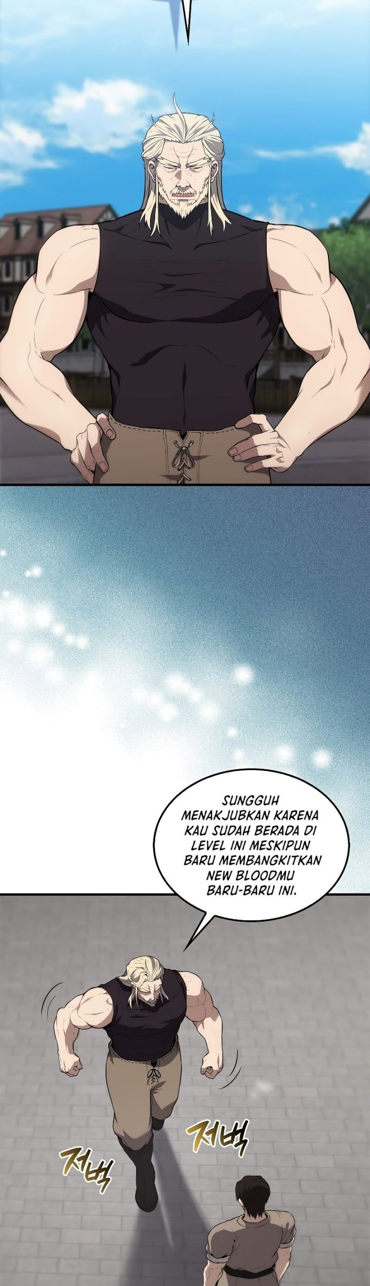 The Extra is Too Strong chapter 07 halaman 25