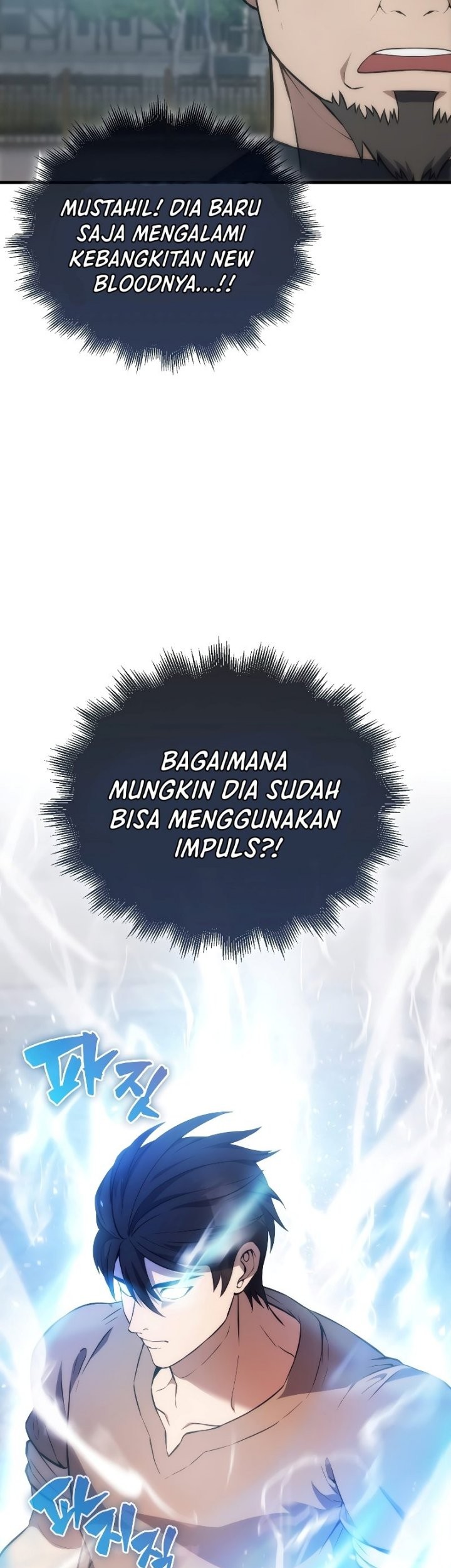 The Extra is Too Strong chapter 07 halaman 36
