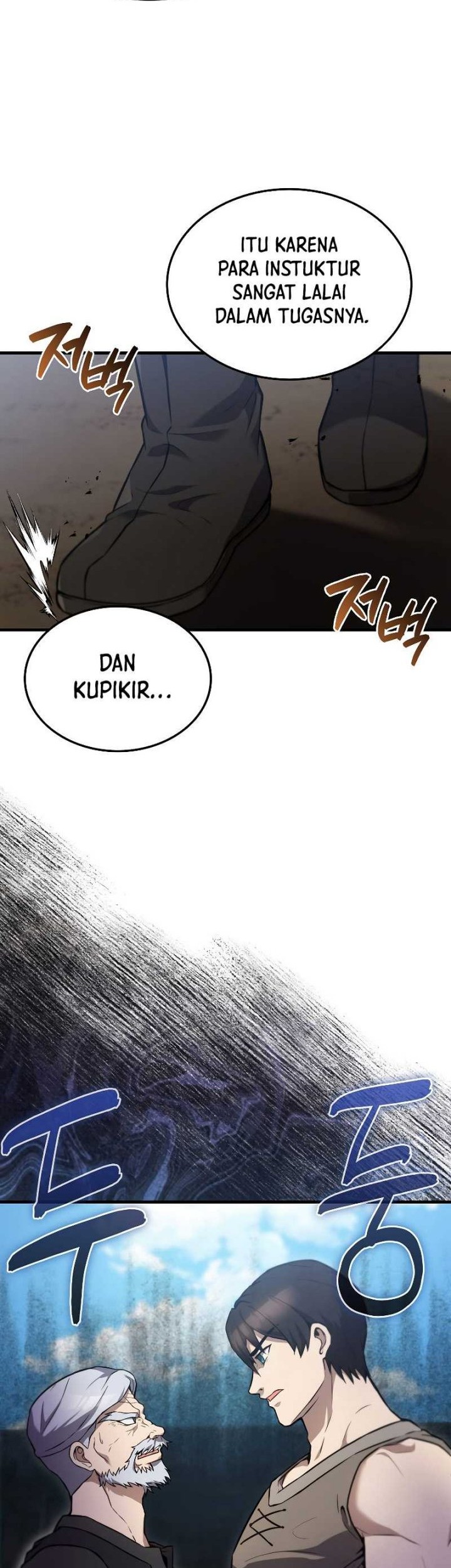 The Extra is Too Strong chapter 09 halaman 6
