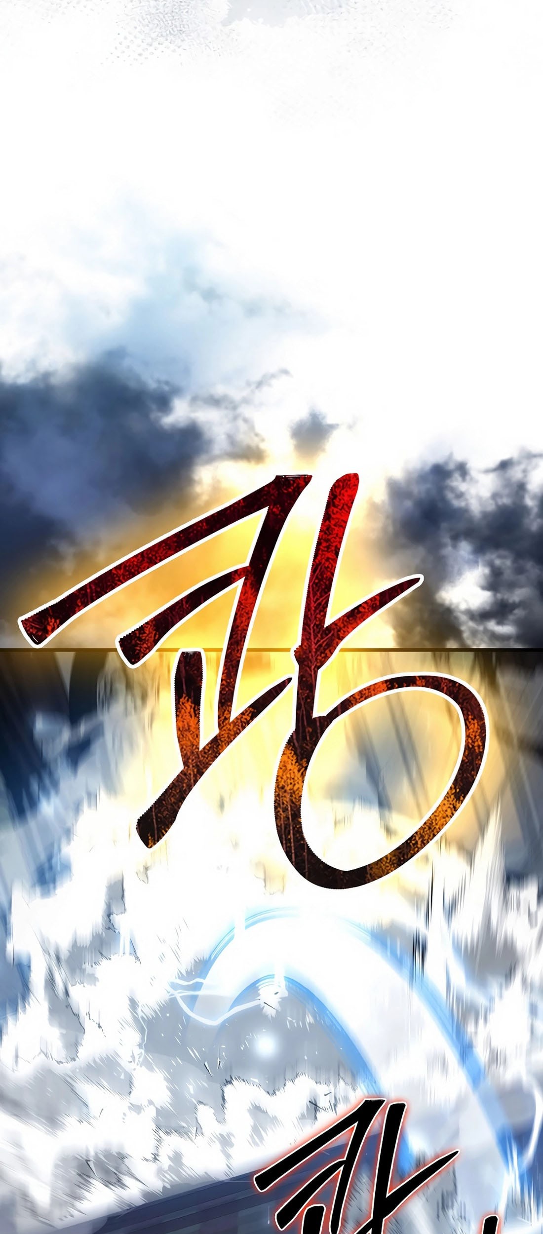 The Extra is Too Strong chapter 100 halaman 62