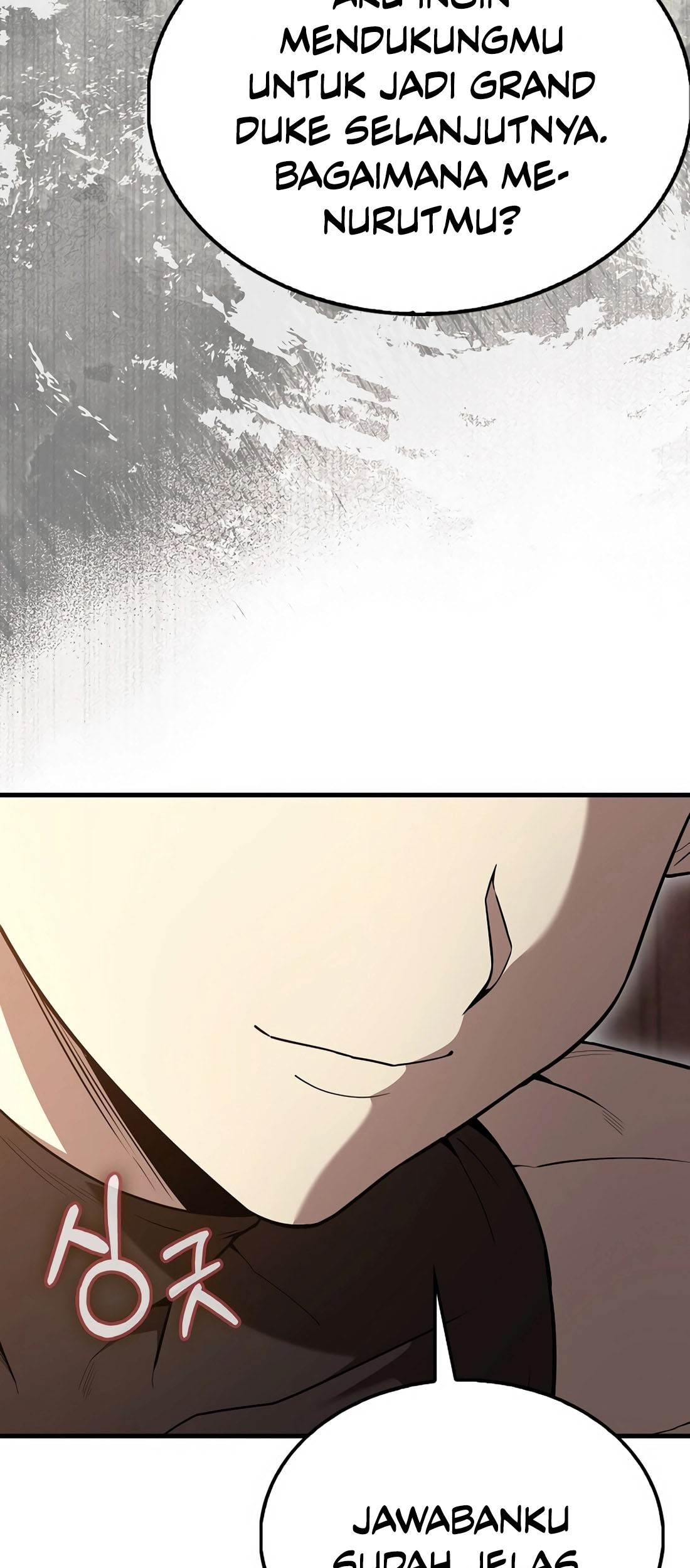 The Extra is Too Strong chapter 100 halaman 77