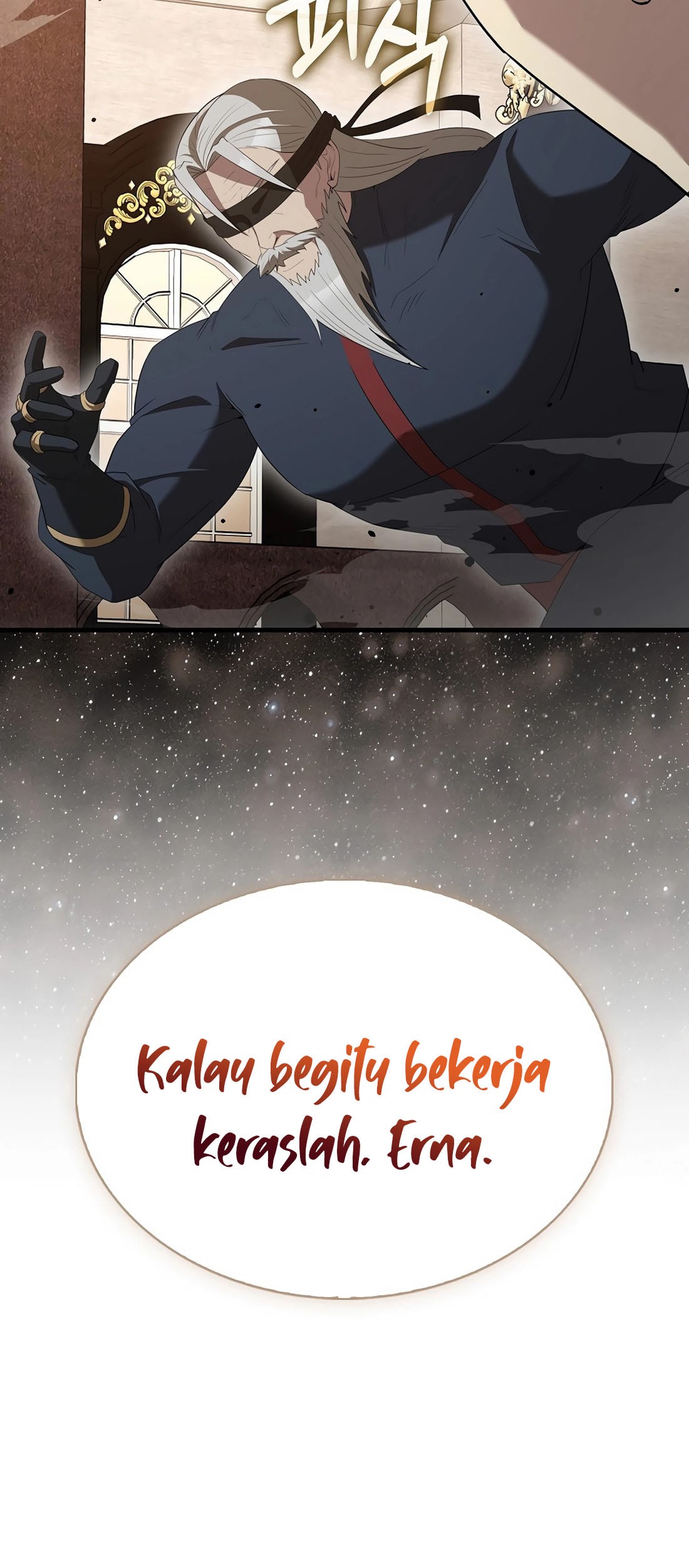The Extra is Too Strong chapter 100 halaman 81