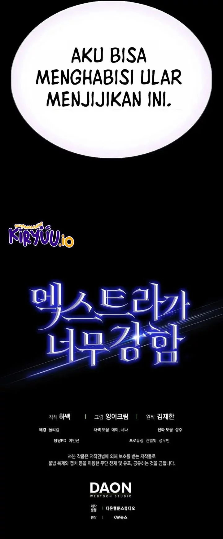 The Extra is Too Strong chapter 101 halaman 81
