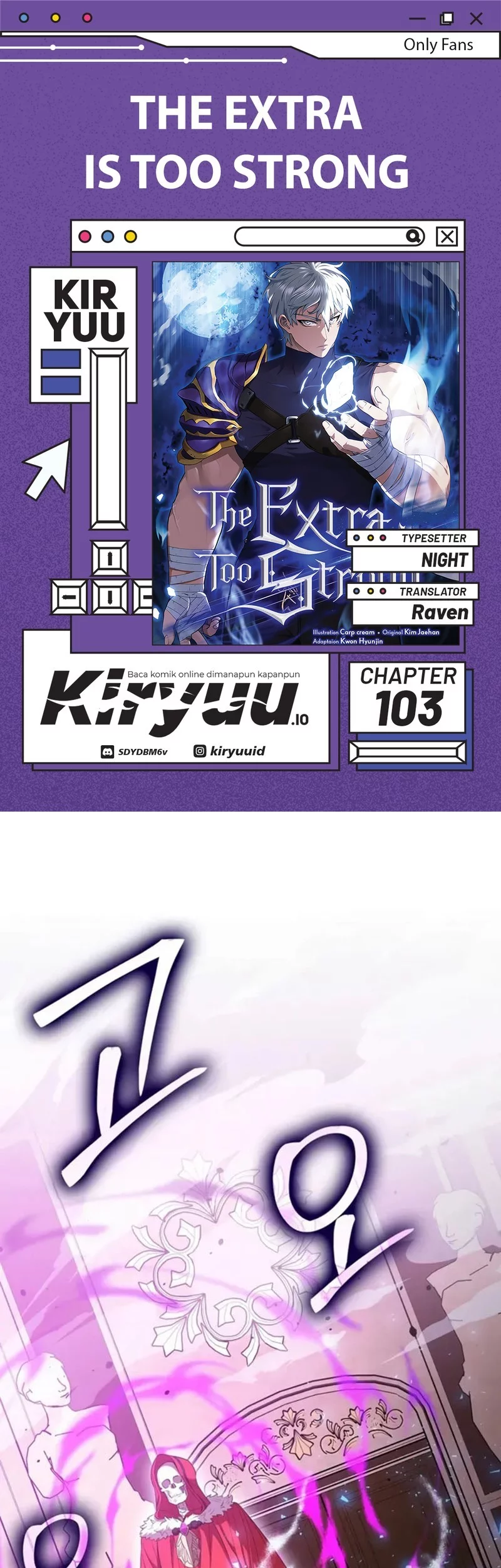 The Extra is Too Strong chapter 103 halaman 1