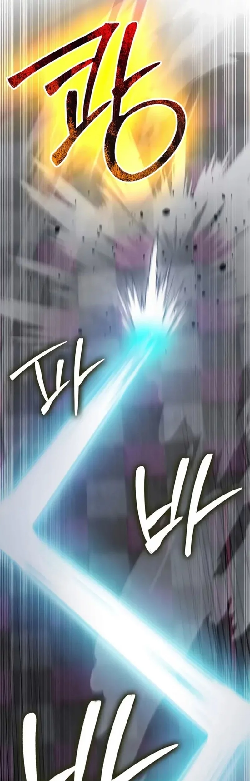 The Extra is Too Strong chapter 103 halaman 51