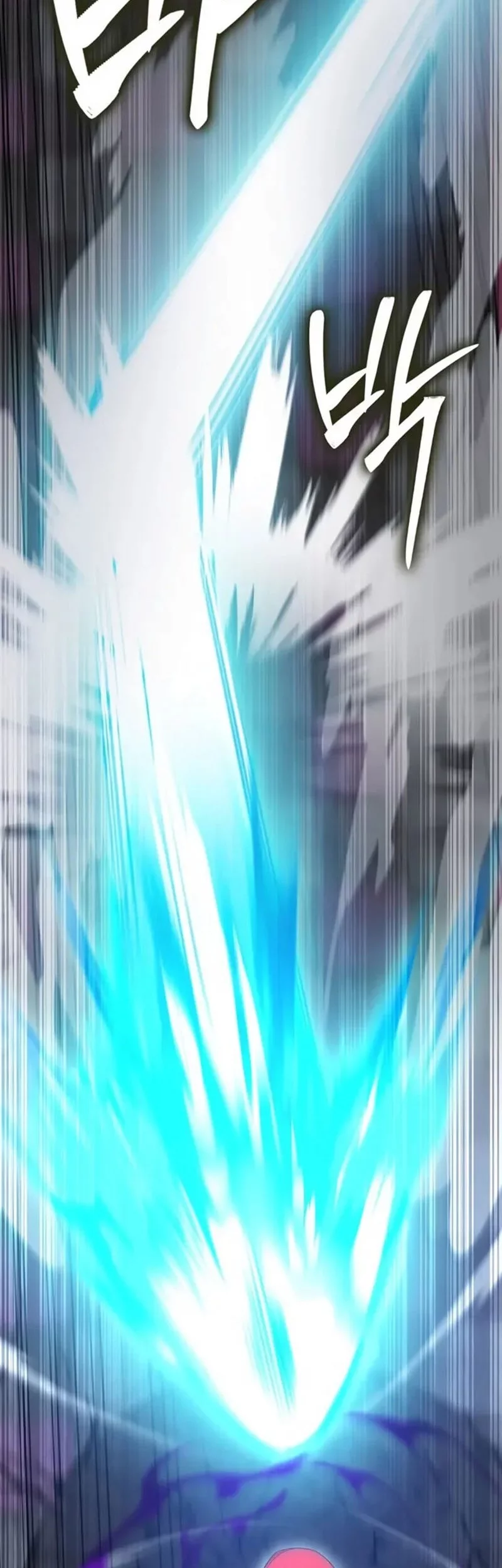 The Extra is Too Strong chapter 103 halaman 52