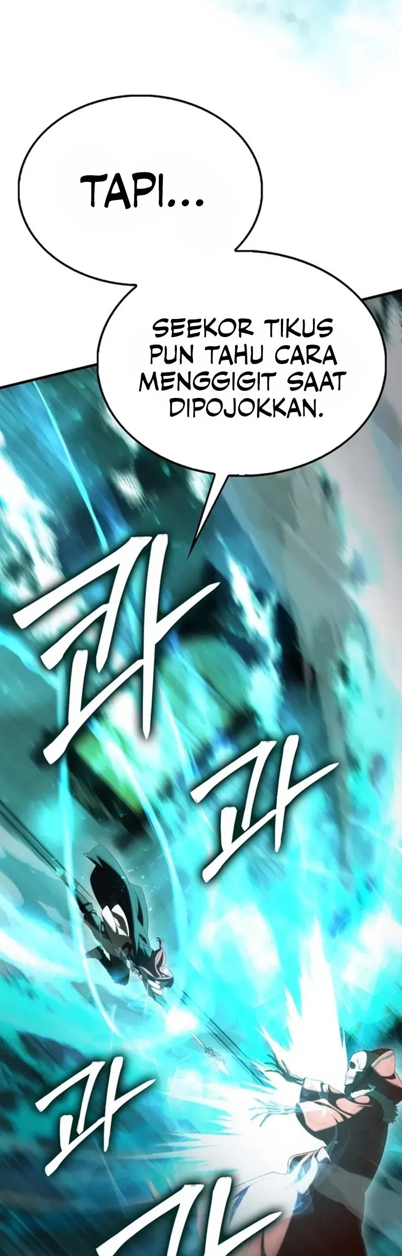 The Extra is Too Strong chapter 103 halaman 56